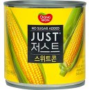 동원사 | 저스트 노슈가 스위트콘 옥수수 후기글