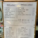 보개바람 이미지