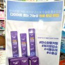 전라약국 이미지