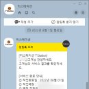 티스테이션 진해경화점 네이버블로그