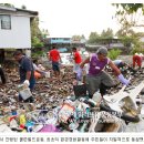 (유)가나환경 이미지