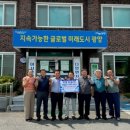(주)서명 gbs방송국