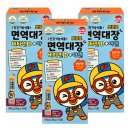 (주)태양생활건강 이미지