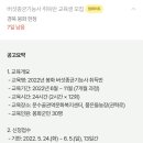 문수골농장 이미지