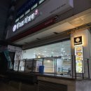 향리원마라탕 목동점