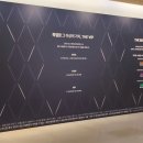라움에비앙 네이버블로그