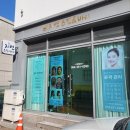 지연 스킨&바디