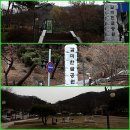 갈미한글공원 이미지