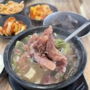 끼니회관 | 유치회관 분당직영점 해장국 든든한 아점 유치회관 주차 후기