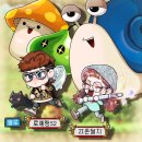 레벨업