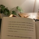 아뮤즈음악학원 - 파주시 책향기로 573 | 봄의 한가운데서