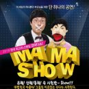대학로 엘림홀 네이버블로그