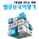 농가월령 | [고전시가 완벽 정리] 정학유 <농가월령가(農家月令歌)> 핵심정리·달별 내용구조·역사적 배경 완벽...