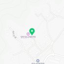 망인당고택민박 네이버블로그