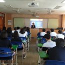 대전법동중학교 이미지