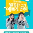 살롱디 - 관악구 | 살롱디