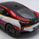 [Revell] 1/24 BMW i8 이미지