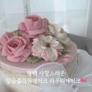 라우리케이크