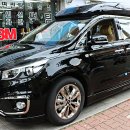 아이카모터스 이미지