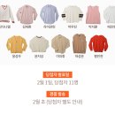 원 에피소드