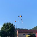 남부덕화 이미지