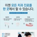 청구역 2번 출구, 흥인초등학교 이미지