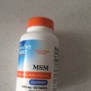 아이허브 MSM 추천템, 닥터베스트 OptiMSM 1,500mg 솔직 후기