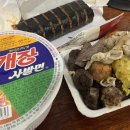 합성동356 | 네번째 일상