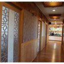 금성가든 이미지