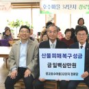 호수마을@ 경로당 이미지