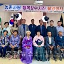 서석농협 이미지