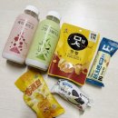 세월천로 | [인천 청천동 원적산공원] 가을 햇살 아래 산책과 결혼식 다녀온 하루