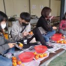 학동마을회관 이미지