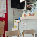 이삭토스트 (태장사거리점) | 이삭토스트 존맛