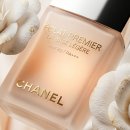 바즈플라워 | 샤넬 에끌라 프리미에 라 바즈 메베, 로제 vs 라이트 비교와 후기 검증