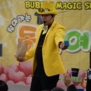 타이거태권도장 이미지