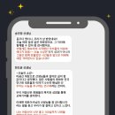 무등육아원 | [2025 우석교사 페스티벌] 아꿈선이 우석교사상을 받았습니다.