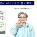 트라제1 이미지