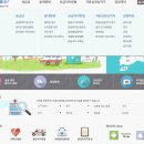 김종철내과의원 이미지