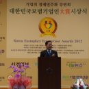 국회 헌정기념관 이미지