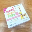 수플러스약국 이미지