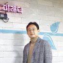 주식회사 해든앰앤씨