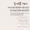 예쁨 헤어 이미지