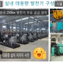 미광농원농장 이미지