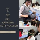 kbs아트비전뷰티미용학원 - 창원시 마산회원구 3·15대로 727 | kbs아트비전뷰티미용학원