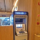 이마트24 호텔인터불고대구 이미지
