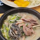 양평해장국 이미지