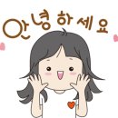 해천사우나 이미지
