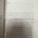 고래고래노래클럽 이미지