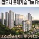 중앙공원(1007) 이미지